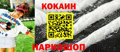 амф Заводоуковск
