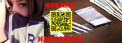 прущая мука Заволжье