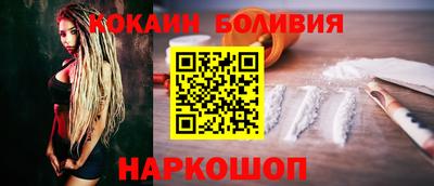 прущая мука Заволжье