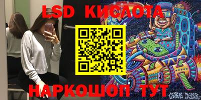 амф Заводоуковск
