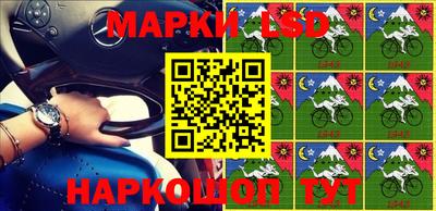 амф Заводоуковск