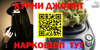 прущая мука Заволжье
