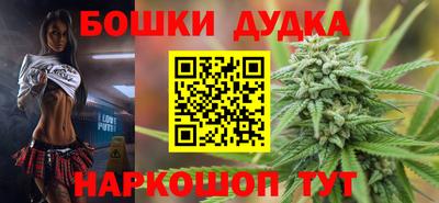 амф Заводоуковск