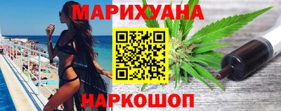 амф Заводоуковск