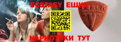 прущая мука Заволжье