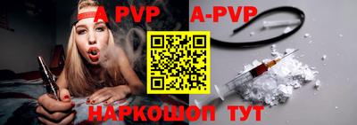 марки nbome Жуковский