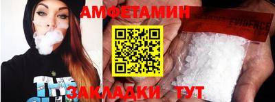 марки nbome Жуковский
