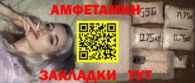 марки nbome Жуковский