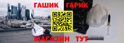 амф Заводоуковск