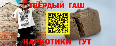 прущая мука Заволжье
