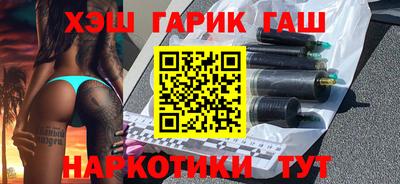 прущая мука Заволжье
