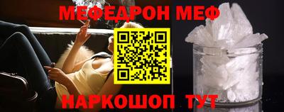 марки nbome Жуковский