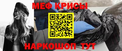 прущая мука Заволжье