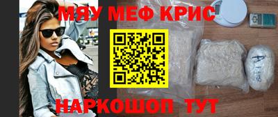 прущая мука Заволжье