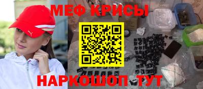 марки nbome Жуковский